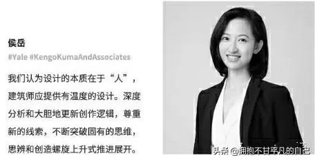 如何看待最近天华设计院女总监出轨同事,设计圈是否也沦陷了?