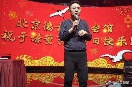 郭德纲和于谦怎么分钱?