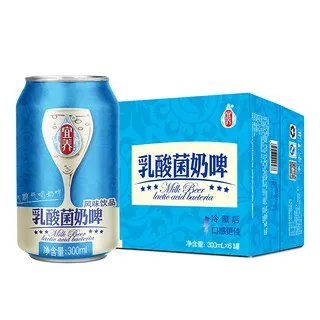 奶啤酒价格