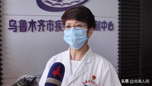 雾鲁木齐的原因