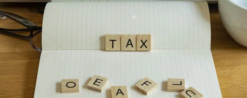 外籍人员的个人所得税起征点是多少 外籍人员个人所得税扣除标准