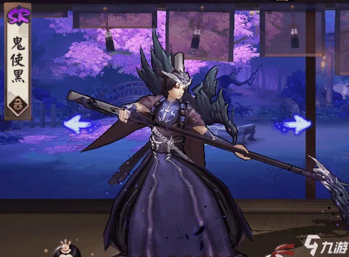 阴阳师最值得练得sr式神有哪些 sr式神排行榜