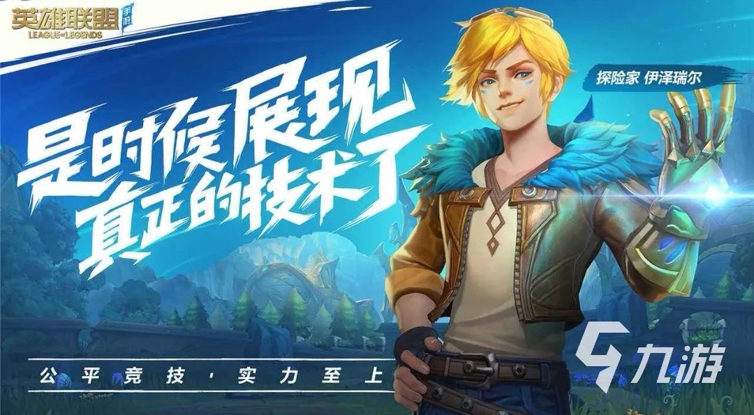 多人双人游戏APP大全2022 好玩的双人多人手游有哪些