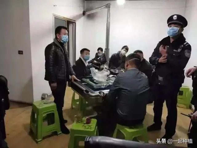 封村什么时候解封