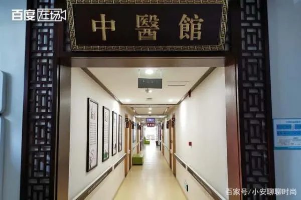 4月大女婴推拿后,90后妈妈情绪崩溃,后来怎样?