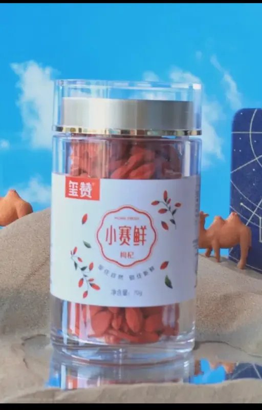 中秋送什么礼物好啊?
