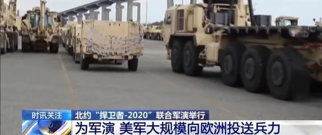 20多国指挥官齐聚美军基地开会,事后两人确诊,会对哪些方面产生影响?