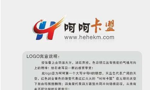 哪个卡盟好