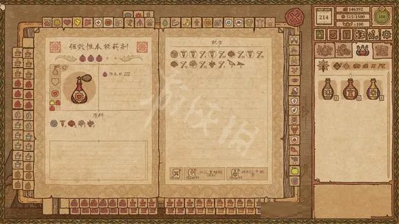 《药剂工艺炼金模拟器》增加力比多药剂是什么?增加力比多药剂介绍
