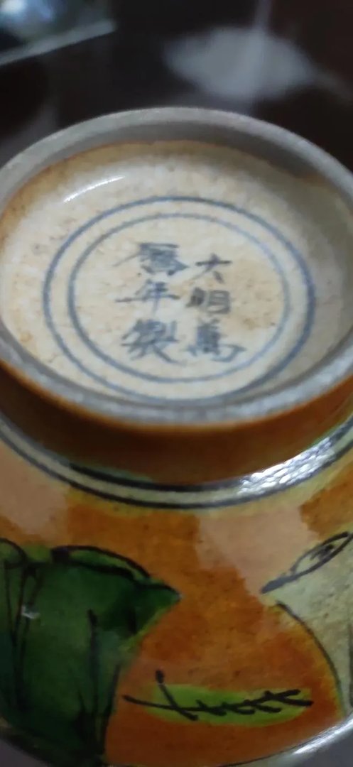 你家有价值10万元以上的藏品吗?发出来看看?