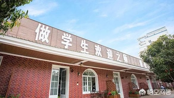 武汉这边有好一点的西点西餐培训学校吗？