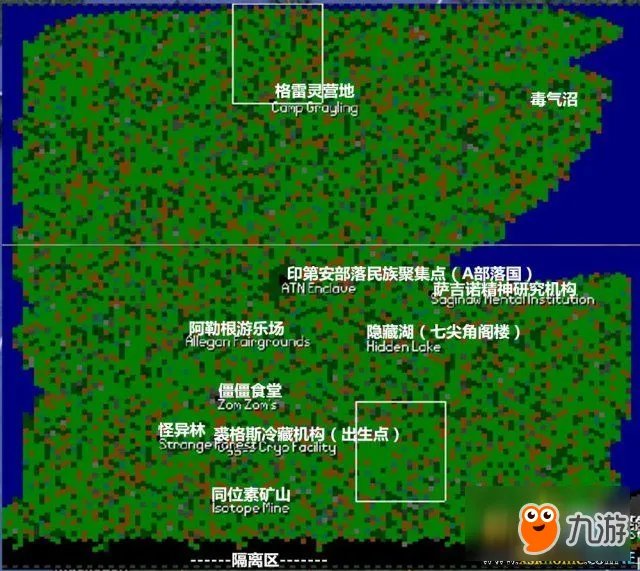 末日拾荒者全探索地图一览