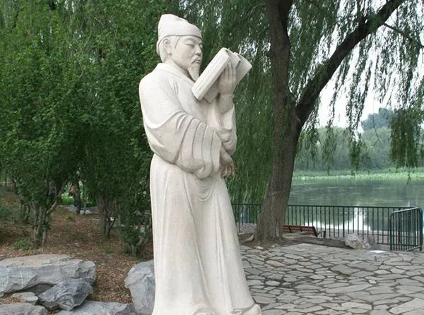 杨万里轶事