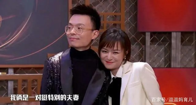 思文和程璐已官宣离婚,到底什么样的婚姻才能走的长远?