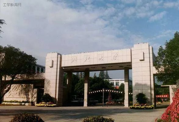 浙江省高校计算机等级考试和全国计算机等级考试什么区别