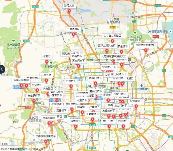北京巨型雨幕从天而降,多地已出现积水倒灌,当地采取了哪些举措?