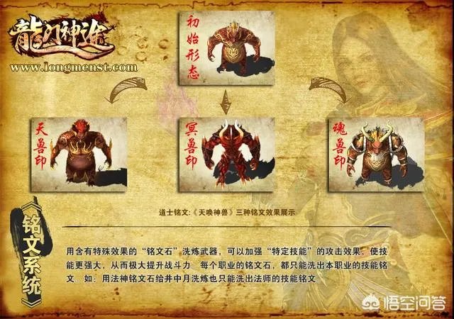 单机传奇版本下载基地