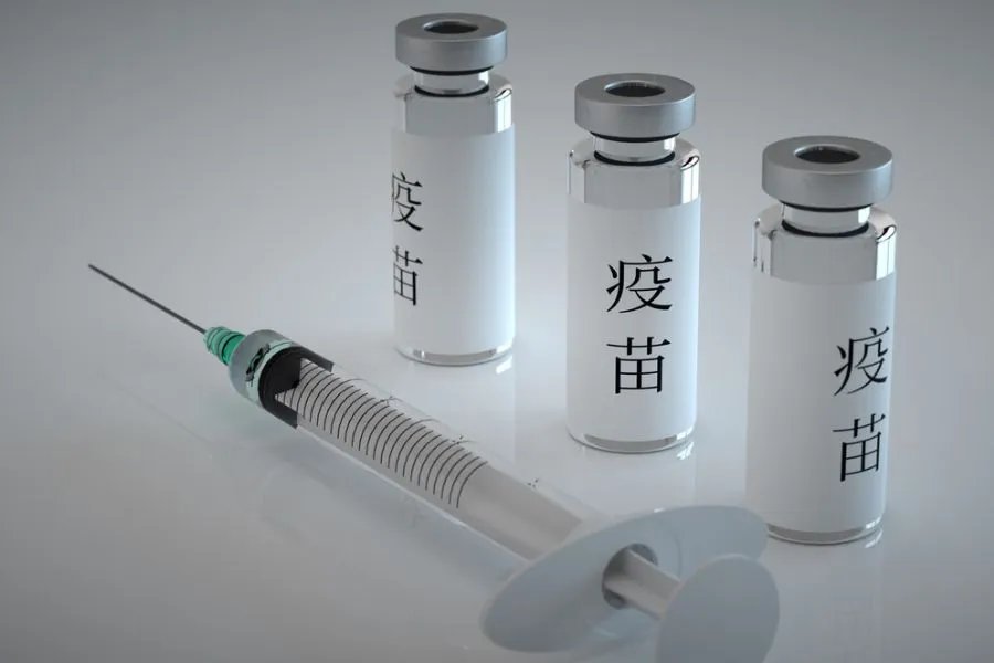 科兴新冠疫苗有问题吗