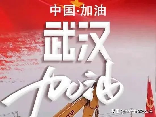 17号高速公路免费什么时候结束?为什么?