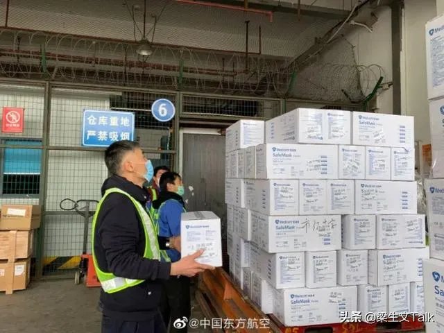 3月10日意大利确诊人数破万，紧急求助中国提供医疗物资援助，目前情况如何？
