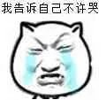 溺水身亡,打捞队挟尸要价,你怎么看?