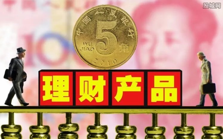 雅堂金融最新消息 董事长自首投资者的钱怎么办？
