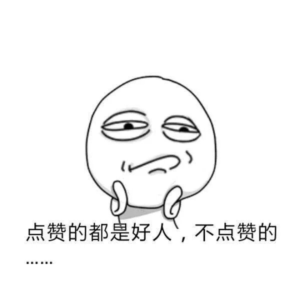 不会读音的字怎么用拼音输入法打出来?