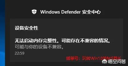 有没有什么推荐的杀毒软件,用的是正版win10家庭版?