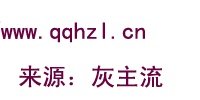 qq空间免费代码