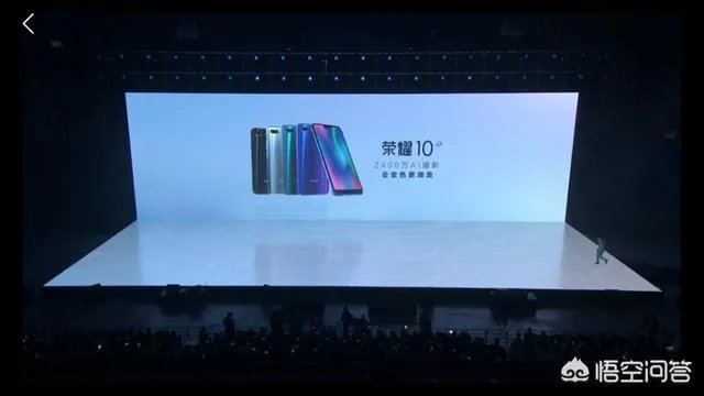 看了华为荣耀10的发布会,你觉得和VIVO X21相比怎么样?