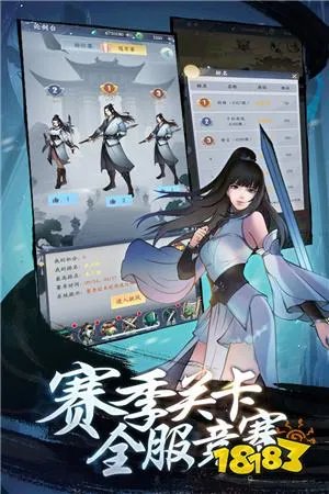 2023电脑好玩的网页游戏排行 电脑网页游戏排行榜前十名