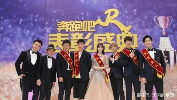 郑恺发文吐槽4位退出《跑男》的成员,最后一句话为何让人泪崩了?