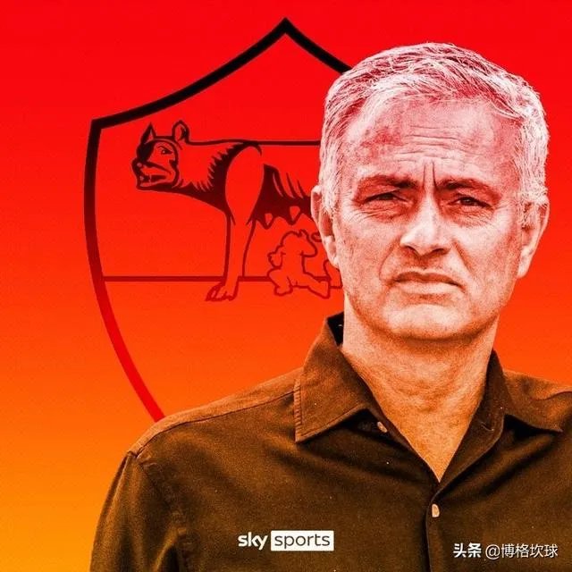 穆里尼奥现在是不是水平露馅了,已经过时并退居二流教练行列了?