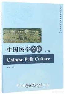 关于农业生产的俗语有哪些?