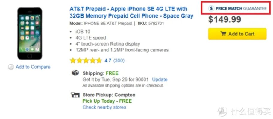 iPhone8/X买不起?那来一台一千块的SE如何?浅谈海淘BestBuy砍单问题以及美版Prepaid iPhone解锁问题