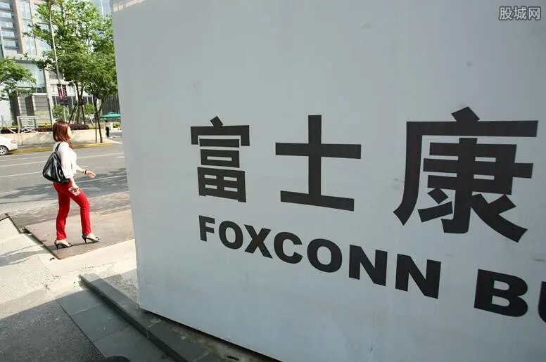 富士康多少员工? 这家公司员工超过66万名