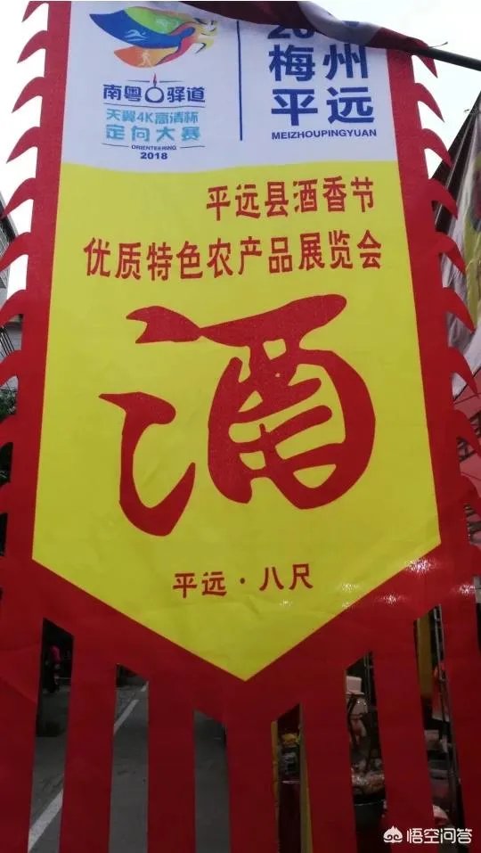 关于农业生产的俗语有哪些?