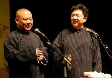 郭德纲和于谦怎么分钱?