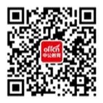 2015年国家公务员考试职位表已发布