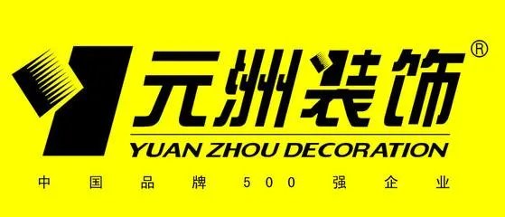 长春装修公司哪家好 长春装修公司十大排名