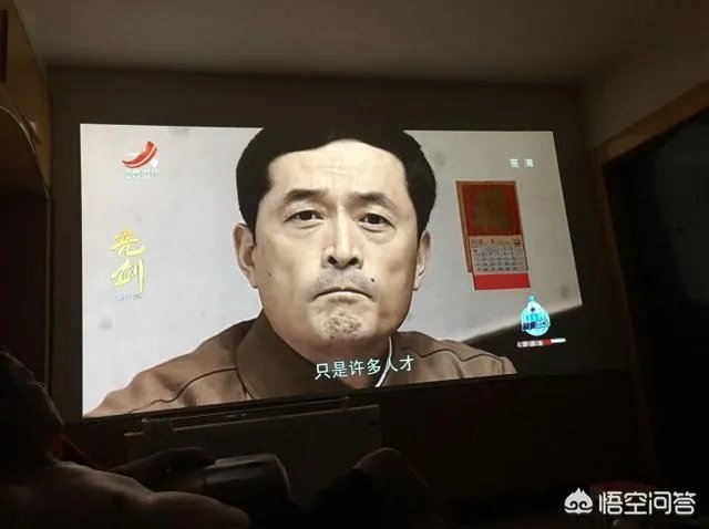 投影哪个牌子价格便宜又好用清晰?