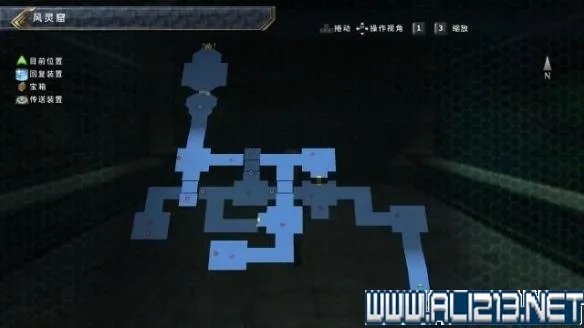 《英雄传说:闪之轨迹2》图文攻略 剧情流程+全任务收集攻略【完结】