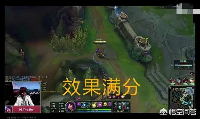 IG战队比赛中途发起投降,JKl出面解释,Theshy为了节目效果同意投降,是这样吗?