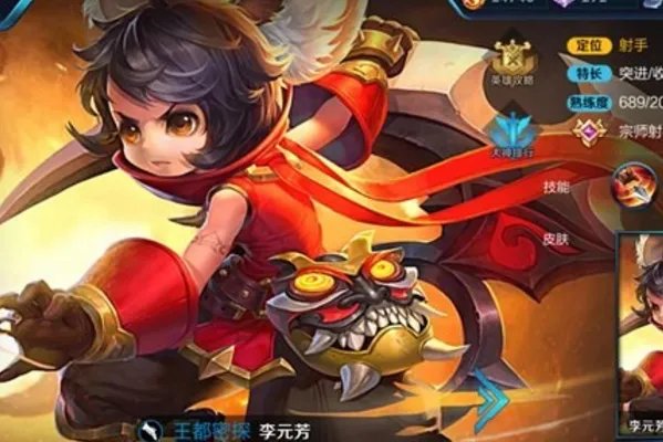 王者荣耀中,公孙离的二技能可以抵挡飞行物,那么李元芳怎么打公孙离?