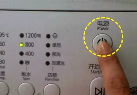 怎么使用海尔滚筒洗衣机?