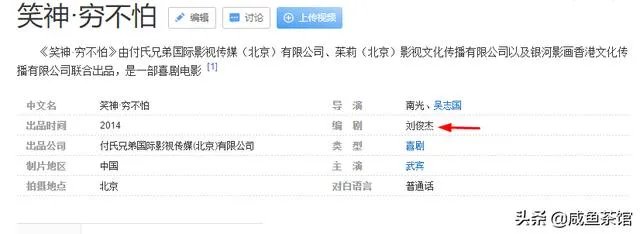 哪些相声演员是真正的“实至名归”?