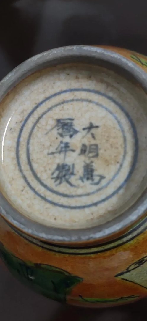 你家有价值10万元以上的藏品吗?发出来看看?