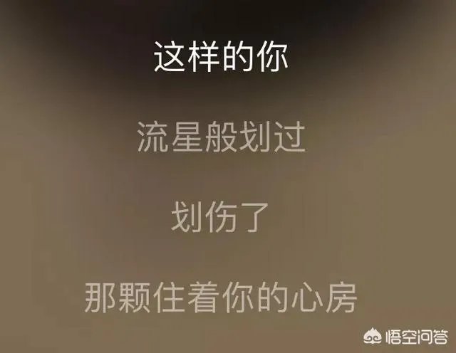 音乐人暗杠作品里的沈洁洁指的是谁?