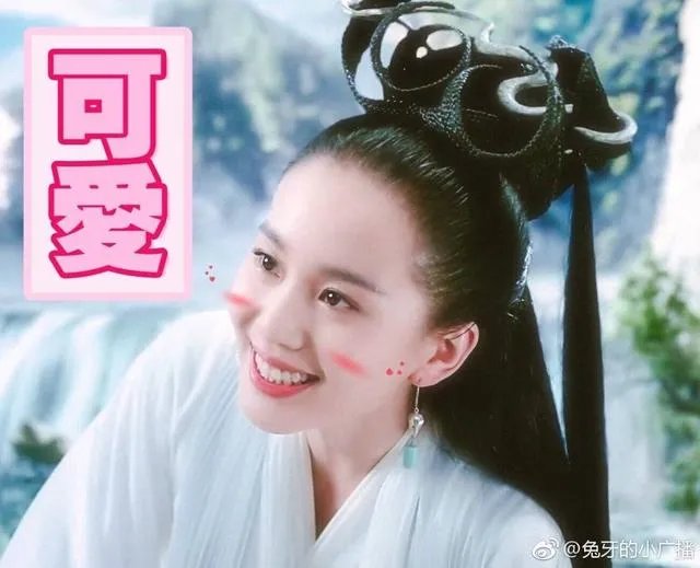 听说最近《醉玲珑》很火,你们觉得好看吗?