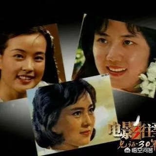 老演员张金玲简历?